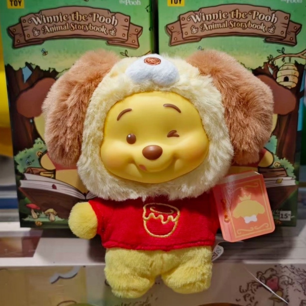 TOP TOY- Winnie the Pooh: Animal Storybook- Confirmed: PUPPY (NIB)